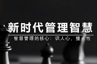 电讯报谈阿森纳冬窗：短期急需后卫，若卖拉姆斯代尔将是高价